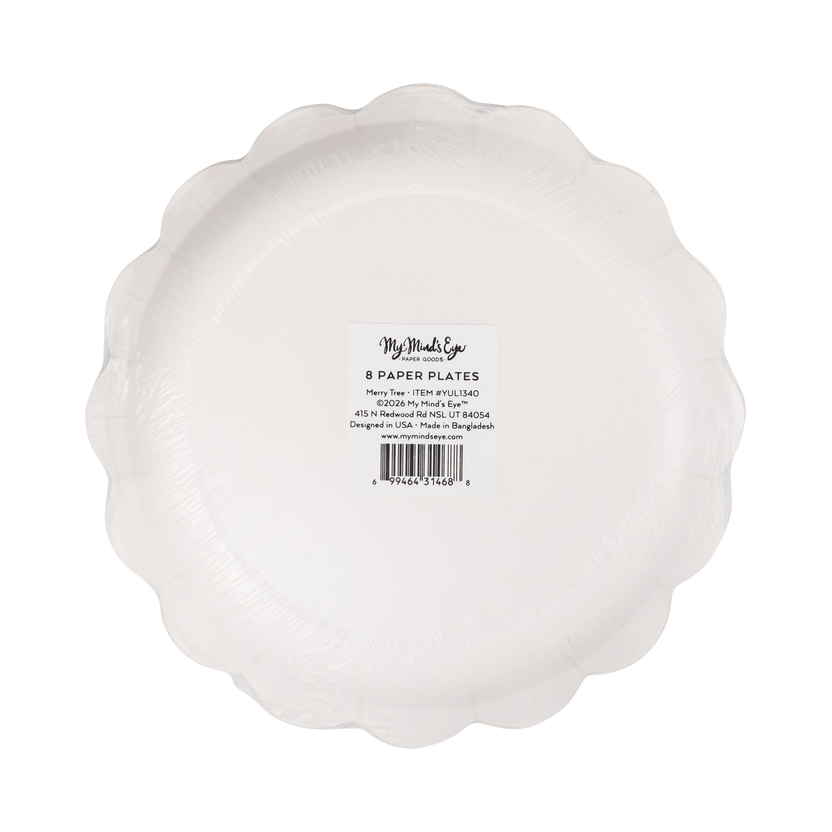 Merry Christmas Tree Plate - 8"