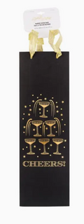 Midnight Sparkle Wine Bag